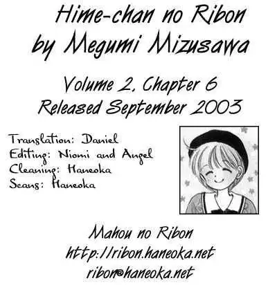 Hime-chan no Ribbon Chapter 6.1 23